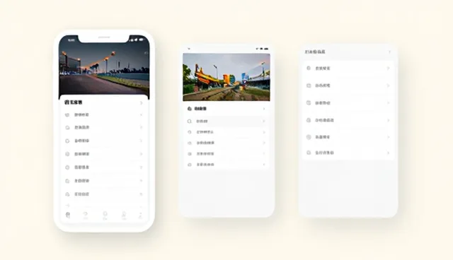 核对清单:分类查询功能的适用条件与性能要求